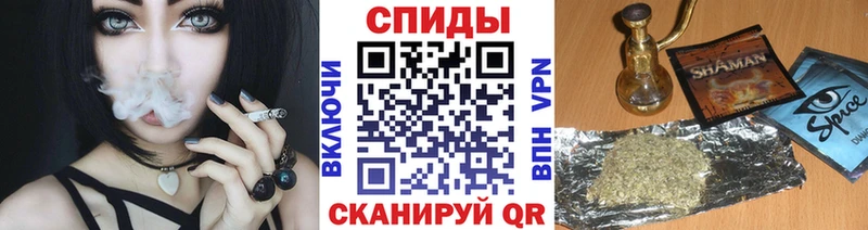 Купить закладки  Удомля  Бутират BDO 33% 