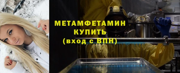 твердый Майский