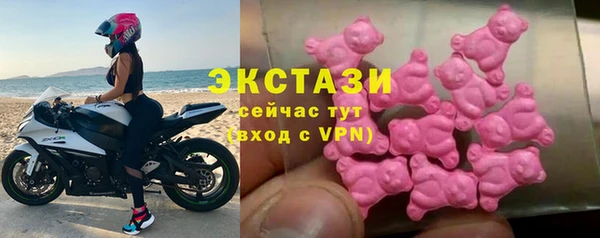 mdpv Магас