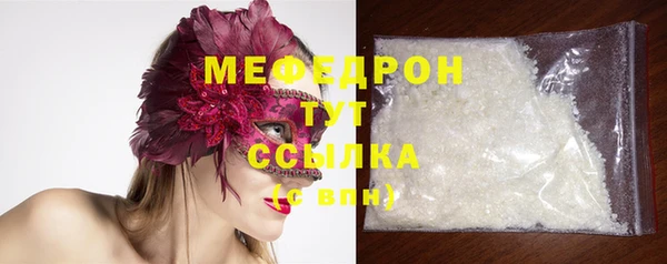 ECSTASY Магадан