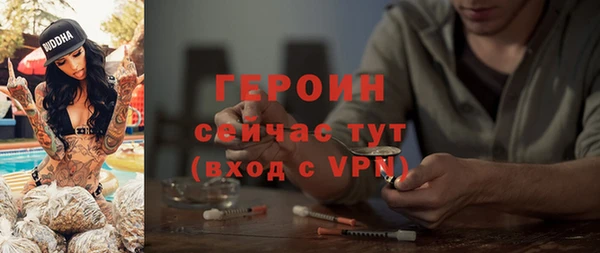 ECSTASY Магадан