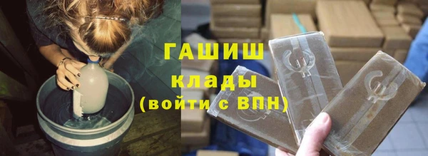 mdpv Магас