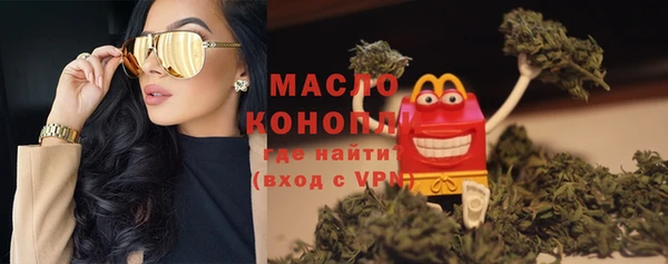 mdpv Магас