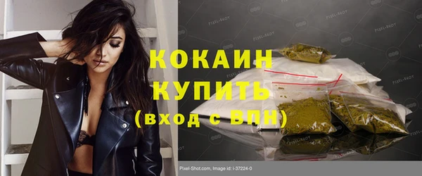 mdpv Магас