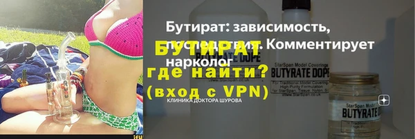 мяу мяу мука Медвежьегорск