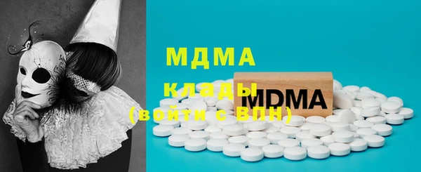 твердый Майский