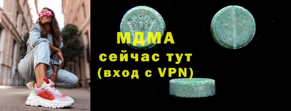 mdpv Магас