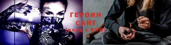 твердый Майский