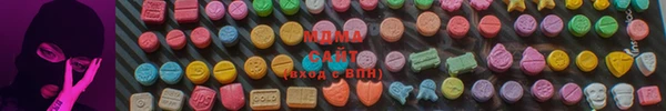 ECSTASY Магадан