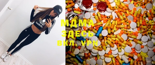 твердый Майский