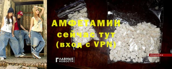 твердый Майский