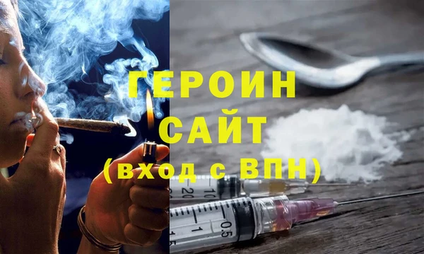 ECSTASY Магадан