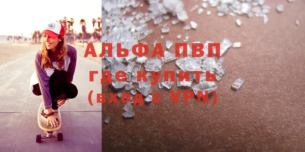 ECSTASY Магадан