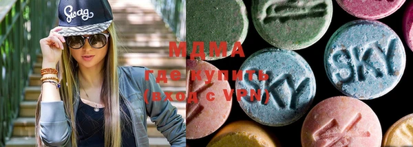 mdpv Магас