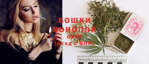 ECSTASY Магадан