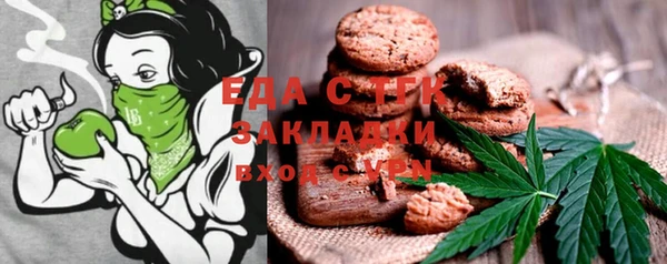 ECSTASY Магадан