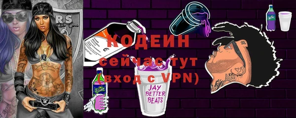 ECSTASY Магадан