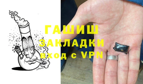 mdpv Магас