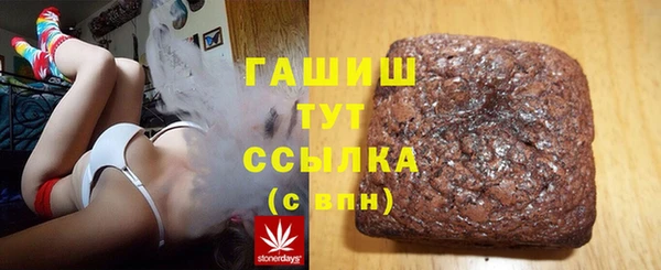 твердый Майский
