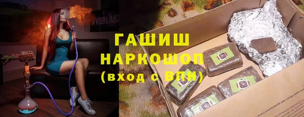mdpv Магас