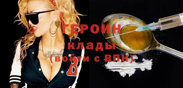 mdpv Магас